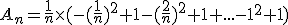A_n = \frac{1}{n}\times(-(\frac{1}{n})^2+1-(\frac{2}{n})^2+1+...-1^2+1)